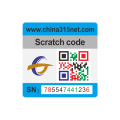 custom anti-counterfeit label  scratch off qr code barcode security sticker